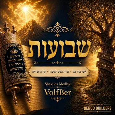 Shavuos Medley