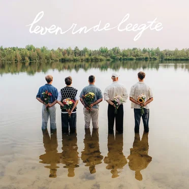 Leven in de leegte