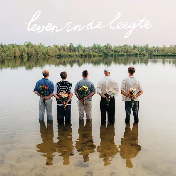 Leven in de leegte