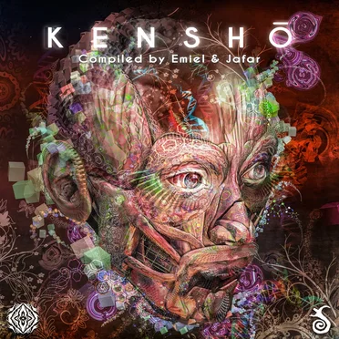 Kenshō by Various Artists - album cover