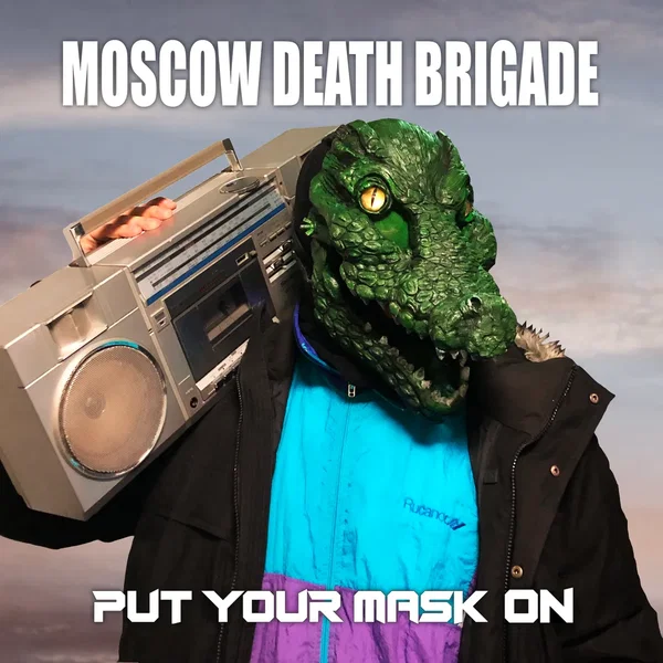 Put Your Mask On