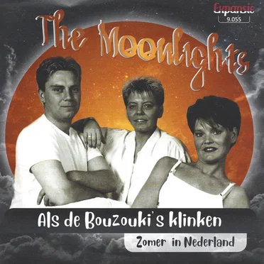 Als de bouzouki’s klinken / Zomer in Nederland