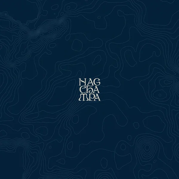 nag champa