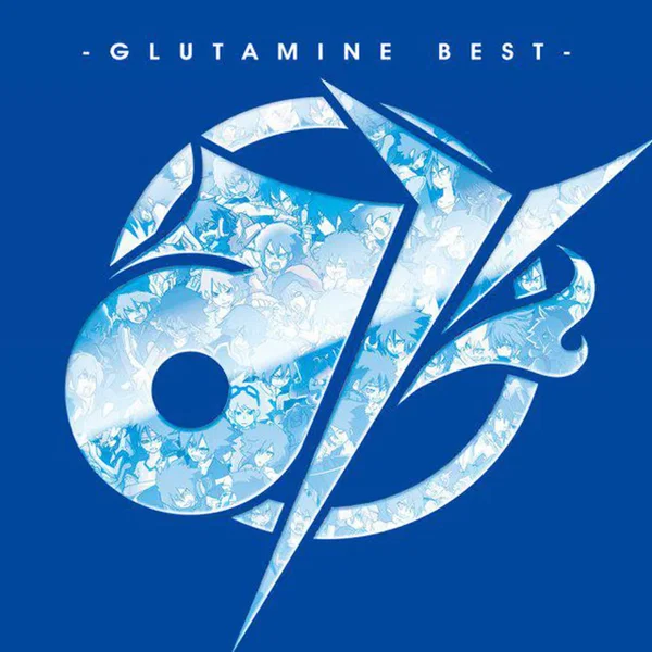 み -Glutamine Best-