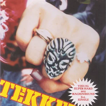 TEKKEN II