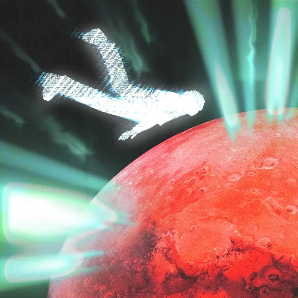 MARS