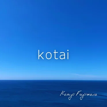 kotai