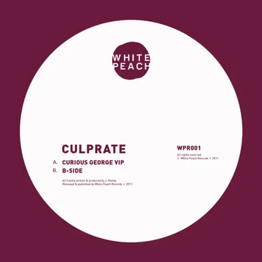 Curious George VIP / B-Side