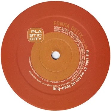 My Life by Fonka Delix - album cover