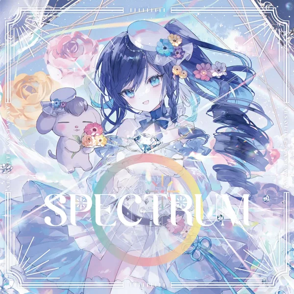 SPECTRUM