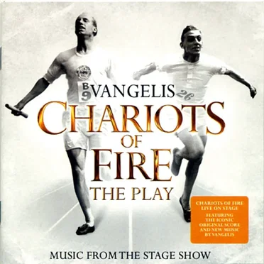 Chariots of Fire: The Play