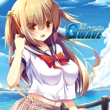 GWAVE 2014 2nd Favorite by Various Artists - album cover