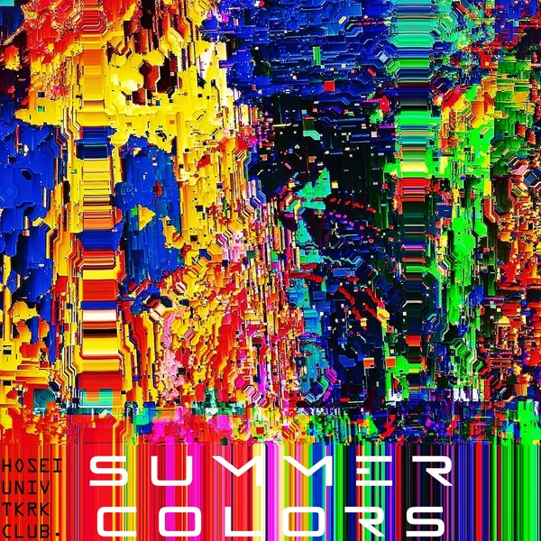 SUMMER COLORS