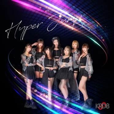 HYPER JUMP