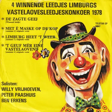 4 winnende leedjes limburgs vastelaovesleedjeskonkoer 1978