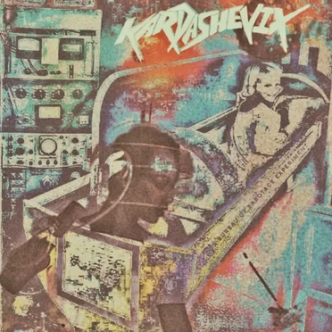 The BUREAU of SABOTAGE Experiment by KARDASHEVIX - album cover