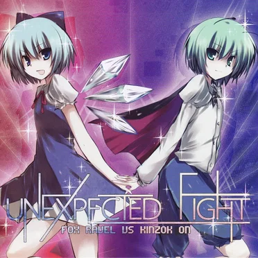 UNEXPECTED FIGHT by FOX RAVEL - album cover