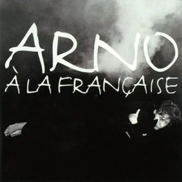 À la française
