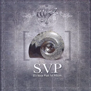 S'il Vous Plait by S.V.P - album cover