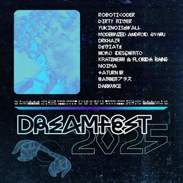 DREAMFEST 2025 by Dreamcorp. Records Inc. - album cover