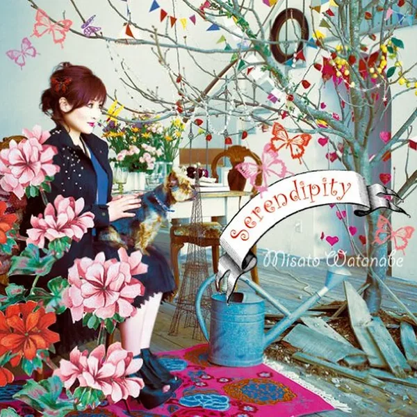Serendipity