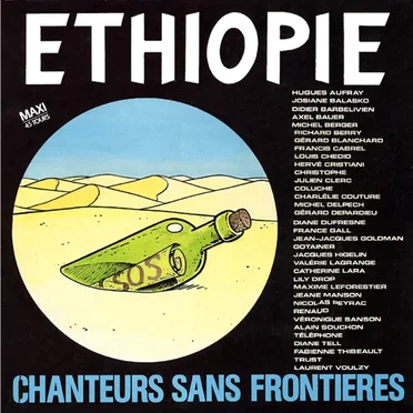 Éthiopie by Chanteurs sans frontières - album cover