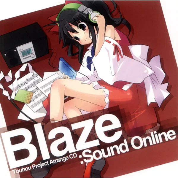 Blaze