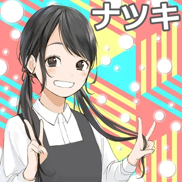 Hotoka by Natsuki - album cover