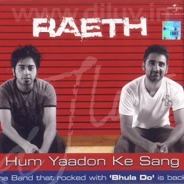 Hum Yaadon Ke Sang