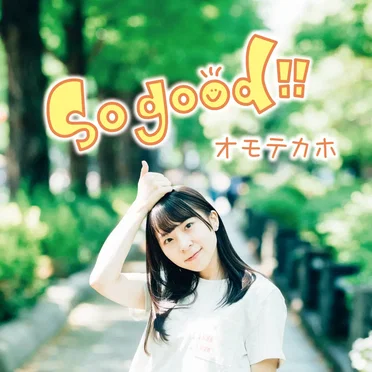 So good!!