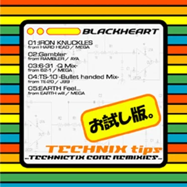 BLACKHEART