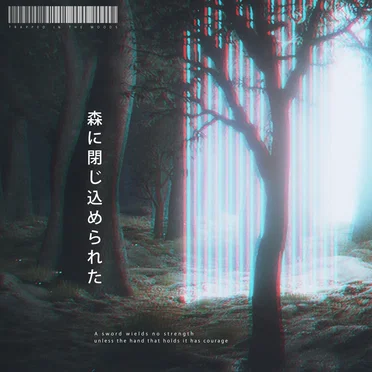 Trapped In The Woods