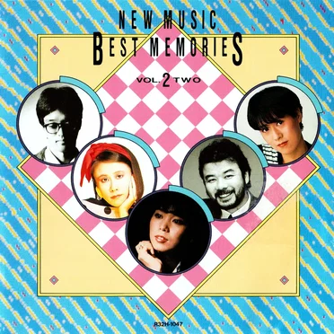 New Music Best Memories Vol. 2 by Various Artists - album cover