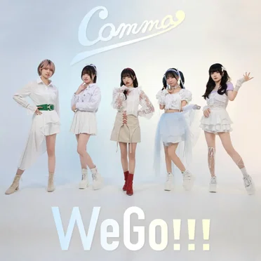 comma,