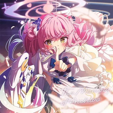 The Memory of Archive