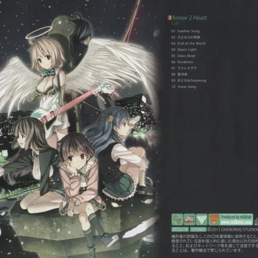 Arrow 2 Heart by CaS - album cover