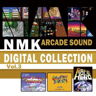 NMK ARCADE SOUND DIGITAL COLLECTION Vol.3 by NMK - album cover