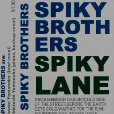SPIKY LANE by SPIKY BROTHERS - album cover