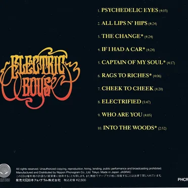 Funk-O-Metal Carpet Ride