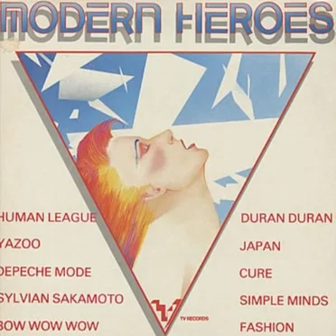 Modern Heroes by Various Artists - album cover
