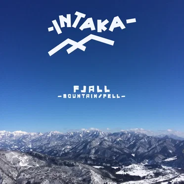 Fjall (Mountain/Fell) by Intaka - album cover