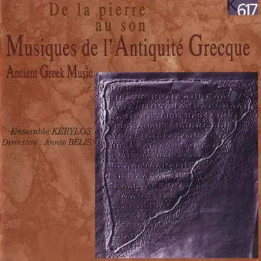 Musiques de l’antiquité grecque