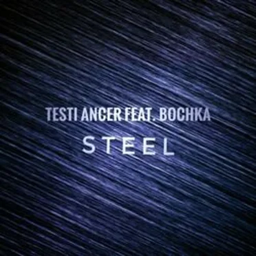 Steel (Demo Version)