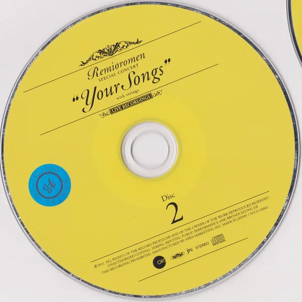 レミオロメン “Your Songs” with strings at Yokohama Arena