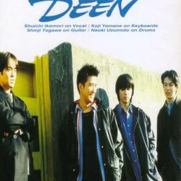 DEEN