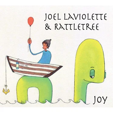Joel Laviolette and Rattletree