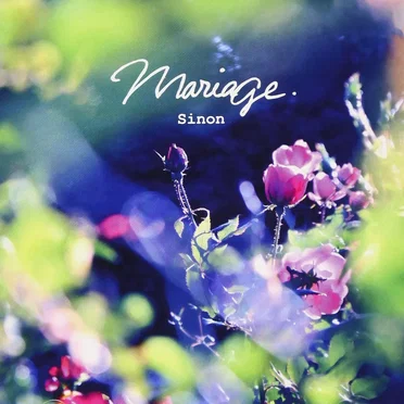 Mariage by SINON - album cover