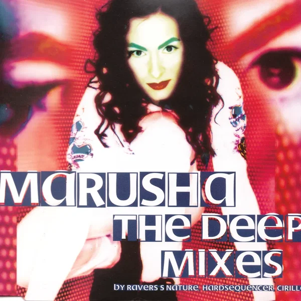 The Deep Mixes