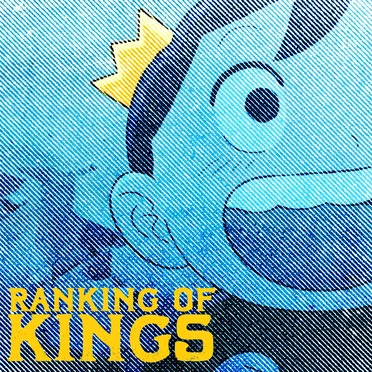Ranking of Kings