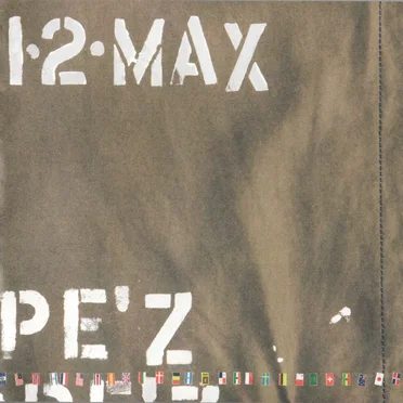 1･2･MAX